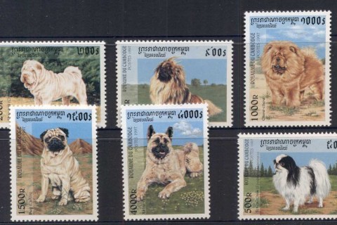 Cambodia-1997-Dogs-MUH