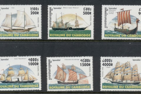 Cambodia-1998-Historic-Ships-MUH