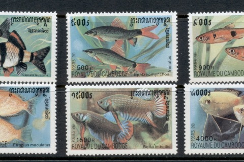 Cambodia-1999-Freshwater-Fish-MUH