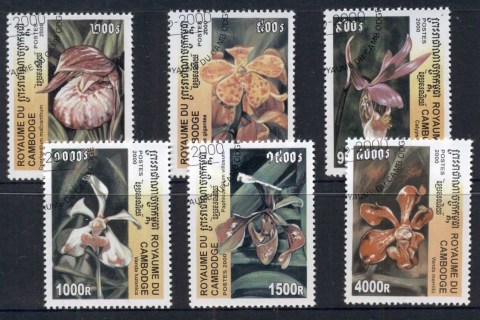 Cambodia-2000-Flowers