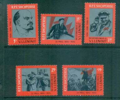 Albania-1970-Lenin-Birth-Anniv-2