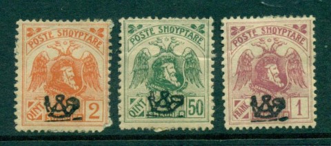 Albania-1920-Posthorn-Opts-3faults-MNH-MH-lot31001