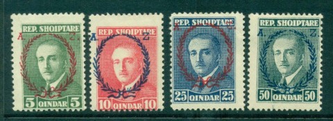 Albania-1927-Pres.jpg.-Ahmed-Zogu-Opts-5