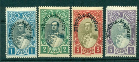 Albania-1928-King-Zog-Opt-1-5fr-MLH-lot31002