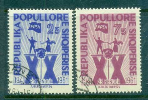 Albania-1961-Albanian-Workers-Party-CTO-lot69461