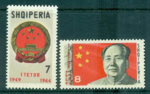 Albania-1964-Peoples-Republic-of-China-MUH-lot69504