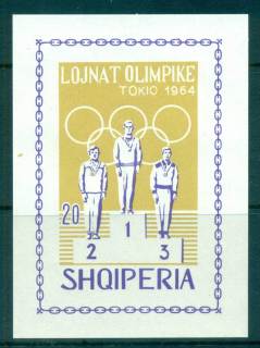 Albania-1964-Tokyo-Olympcs-IMPERF-MS-MUH-lot69503