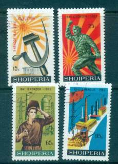 Albania-1966-Albanian-Workers-party-MUH-lot69581