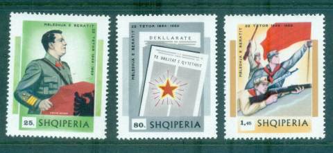 Albania-1969-Antifaschist-Libertaion-Coucil-MUH-lot69685