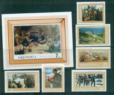 Albania-1969-Paintings-MS-lot69880