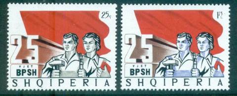 Albania-1970-Vocational-Organizations-MUH-lot69695