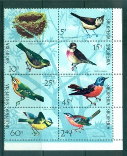 Albania-1971-Birds-Blk-7-label-MUH-lot69735