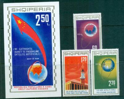 Albania-1971-China-Space-Developments-MS-MUH-lot69731