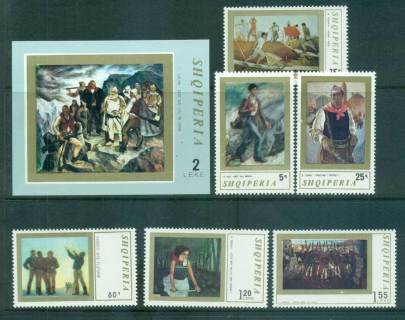 Albania-1971-Contemporary-Albanian-paintings-MS-MUH-lot69743