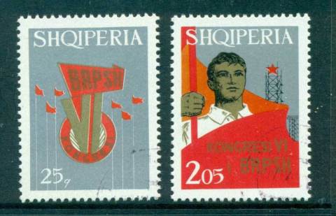 Albania-1972-Working-Youth-Congress-CTO-lot69773