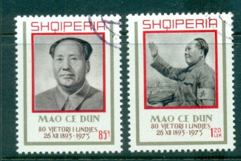 Albania-1973-Mao-Tse-tung-CTO-lot69790