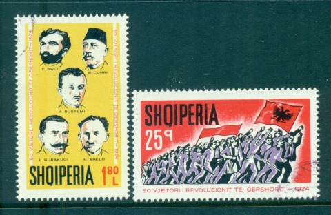 Albania-1974-Bourgeois-Democratic-Revolution-CTO-lot69795