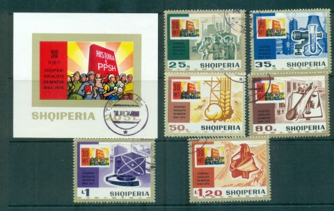 Albania-1974-Liberation-from-faschism-MS-CTO-lot69803