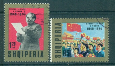 Albania-1974-Peoples-Republic-of-China-CTO-lot69801