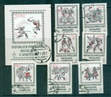 Albania-1977-Folk-Dances-MS-CTO-lot69838