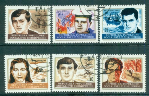 Albania-1977-Modern-Heroes-CTO-lot69833