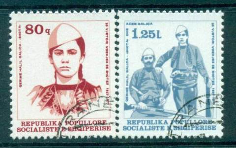 Albania-1977-Querime-Halil-Galica-CTO-lot69828