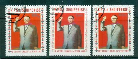 Albania-1978-Enver-Hoxha-Anniv