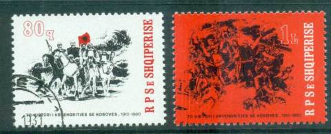 Albania-1980-Insurrection-at-Kosove-CTO-lot69872