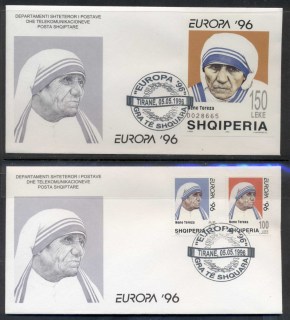 Albania-1996-Europa-Famous-Women-MS-2x-FDC