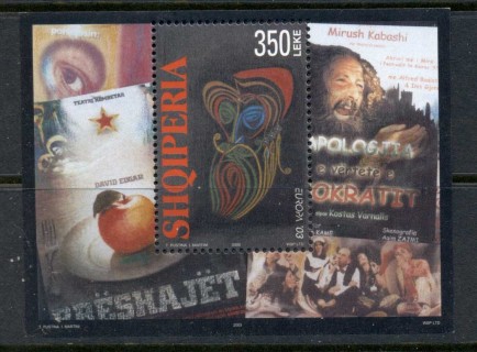 Albania-2003-Europa-Poster-Art-MS-MUH