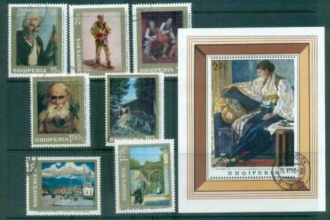 Albania-1968-Paintings-in-Tirana-Art-Gallery-MS-CTO-lot69646