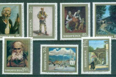 Albania-1968-Paintings-in-Tirana-Art-Gallery-MUH-lot69645