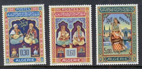 Algeria 1965 Miniature Paintings