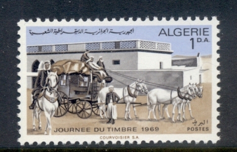 Algeria 1969 Stamp Day