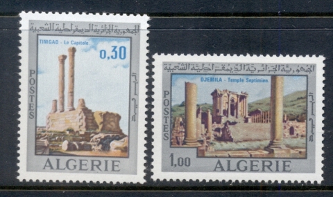 Algeria 1969 Second Timgad festival