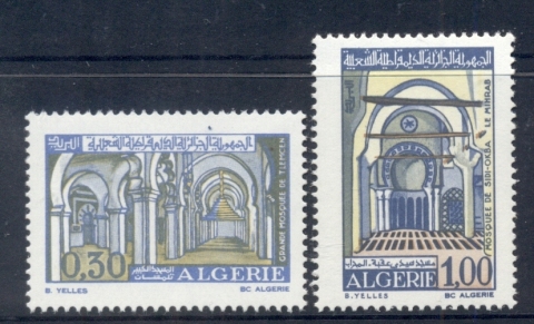 Algeria 1970 Mosques