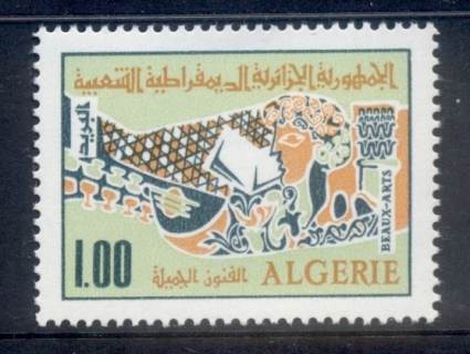 Algeria 1970 Arts