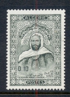 Algeria 1967 Abdel Kader