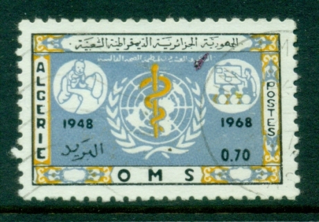 Algeria 1968 WHO 20th Anniversary