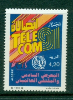 Algeria 1991 Telecom Expo 4.20d