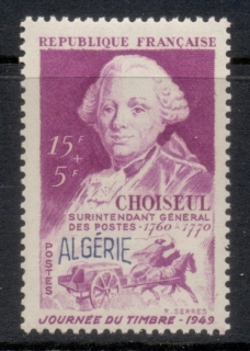 Algeria 1949 Stamp day