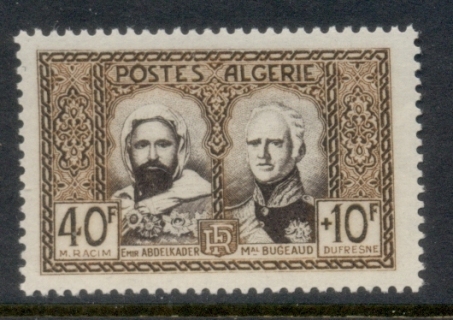 Algeria 1950 Emir Abd-el-Kader Monument