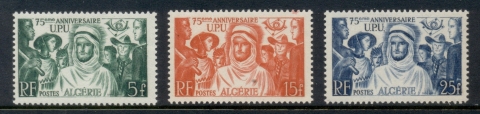 Algeria 1949 UPU 75th Anniversary