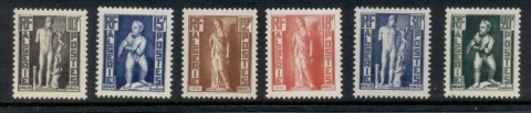 Algeria 1952 Statues