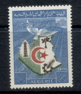 Algeria 1963 Independence 1st Anniv