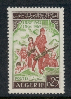 Algeria 1963 Algerian Revolution 9th Anniv.