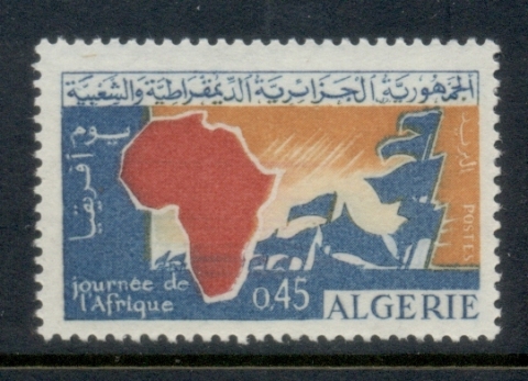 Algeria 1964 Africa day
