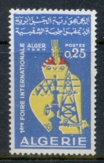 Algeria 1964 Algiers International fair