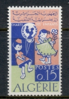 Algeria 1964 Children's Day