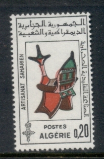 Algeria 1965 Handicrafts of sahara